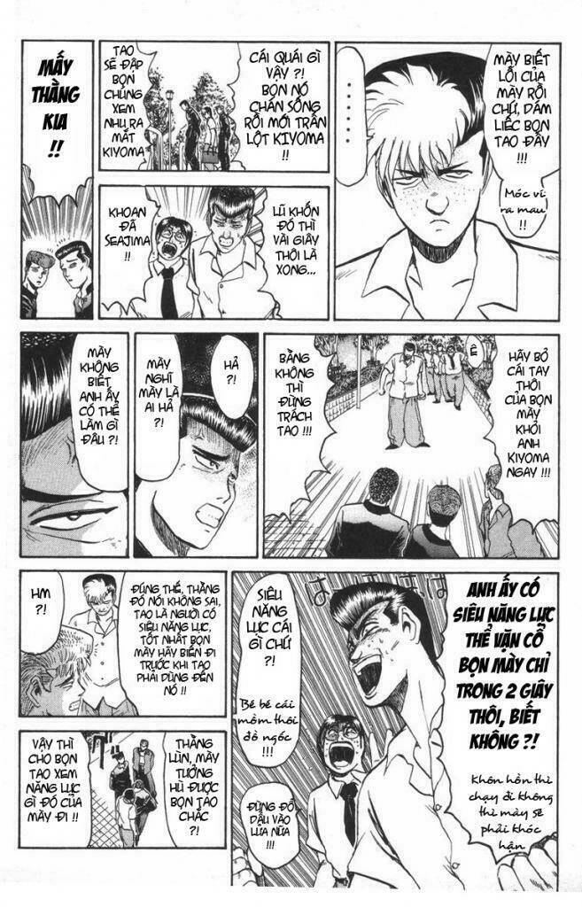 shonan junai gumi chapter 108 18