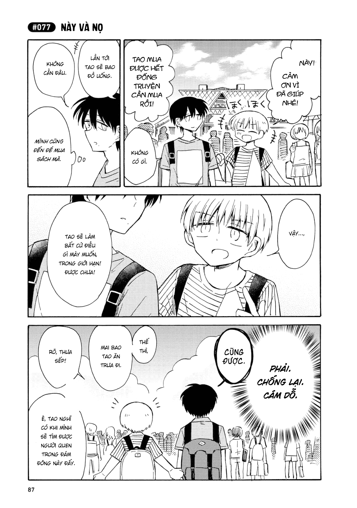 thầm thích thằng bạn thích yuri chapter 4 15