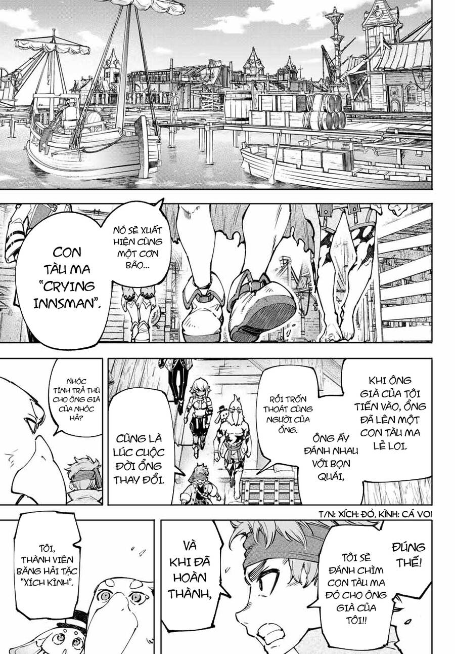 shangri-la frontier ~kusoge hunter, kamige ni idoman to su~ chapter 100 7