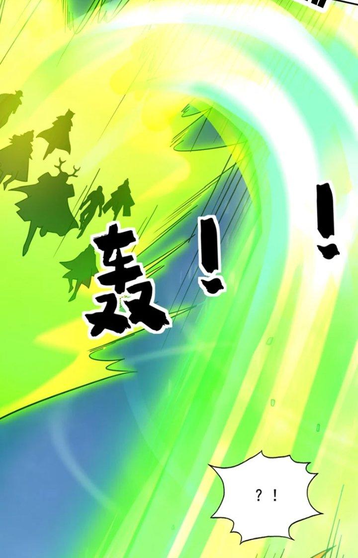 ẩn cư mười vạn năm, đời sau mời ta rời núi chapter 60 19