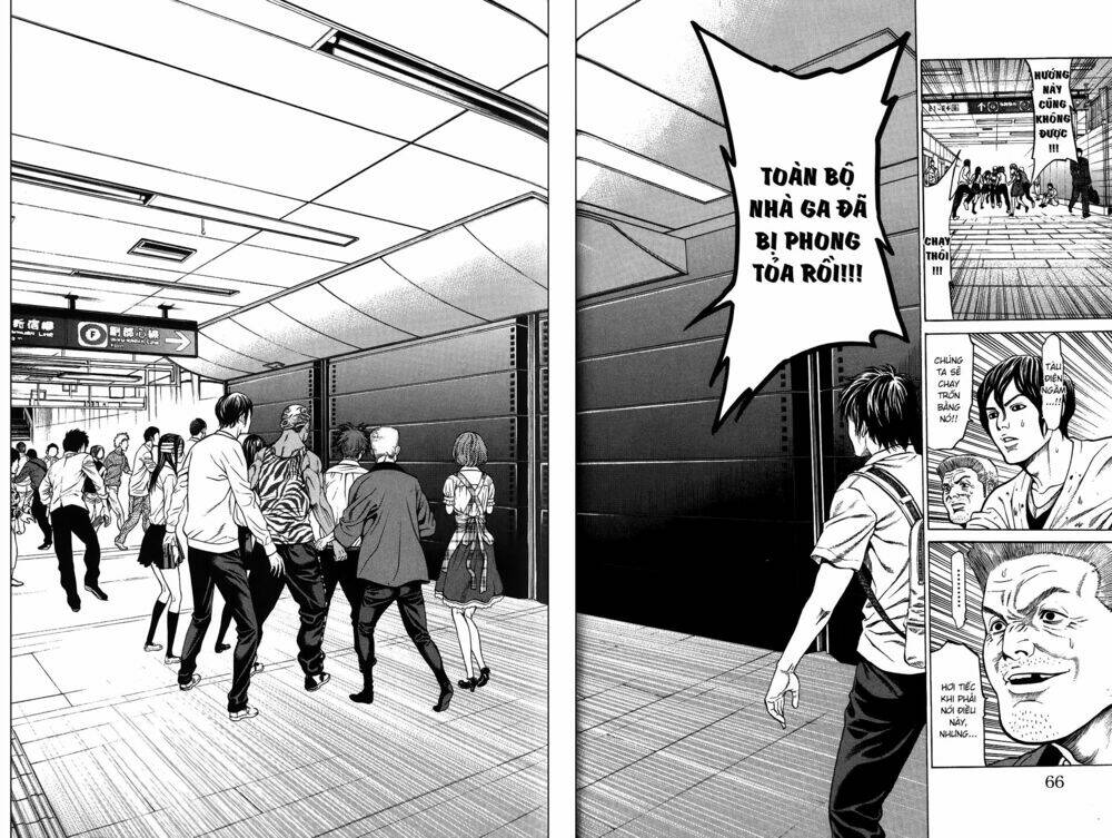 hakaijuu chapter 25 16