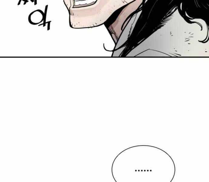 sát thủ tống lý thu chapter 7 34