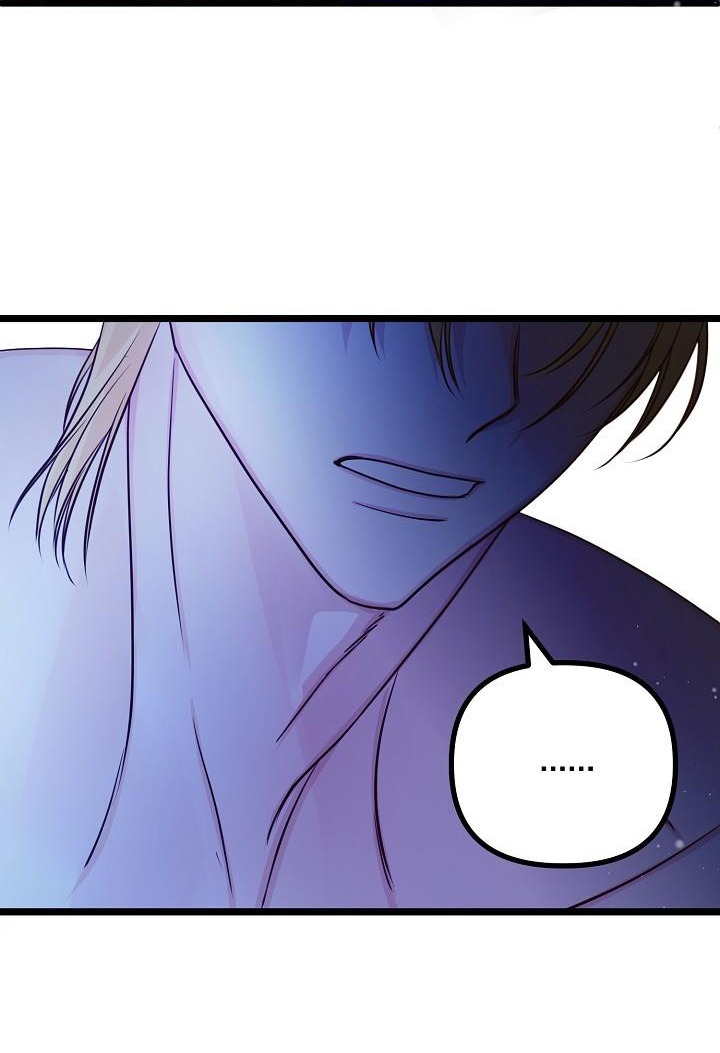 hãy giải thoát cho ta chapter 15.1 5