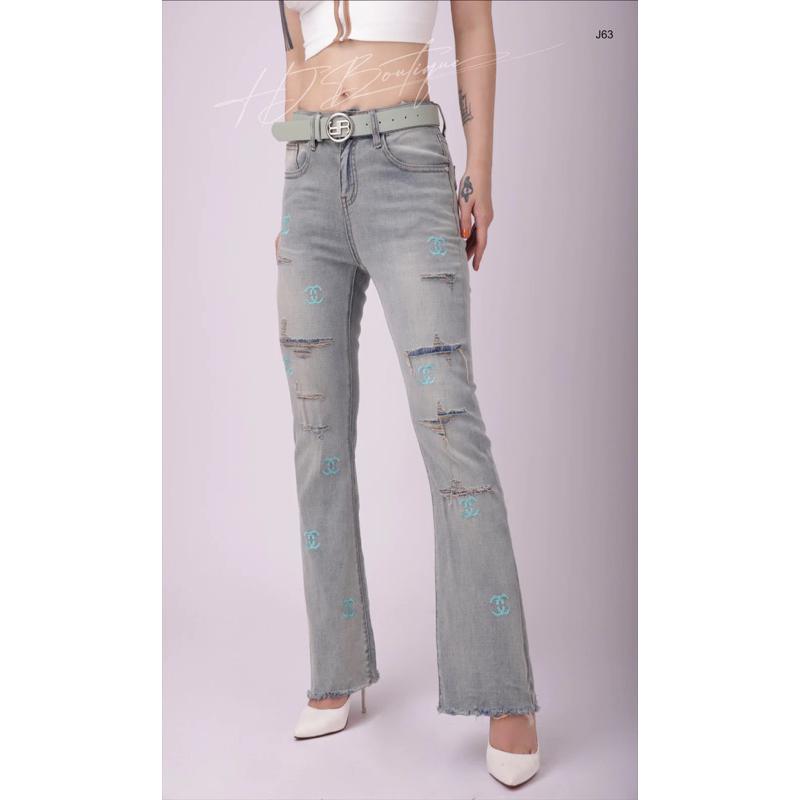 Quần Jeans rách phong cách -J63
