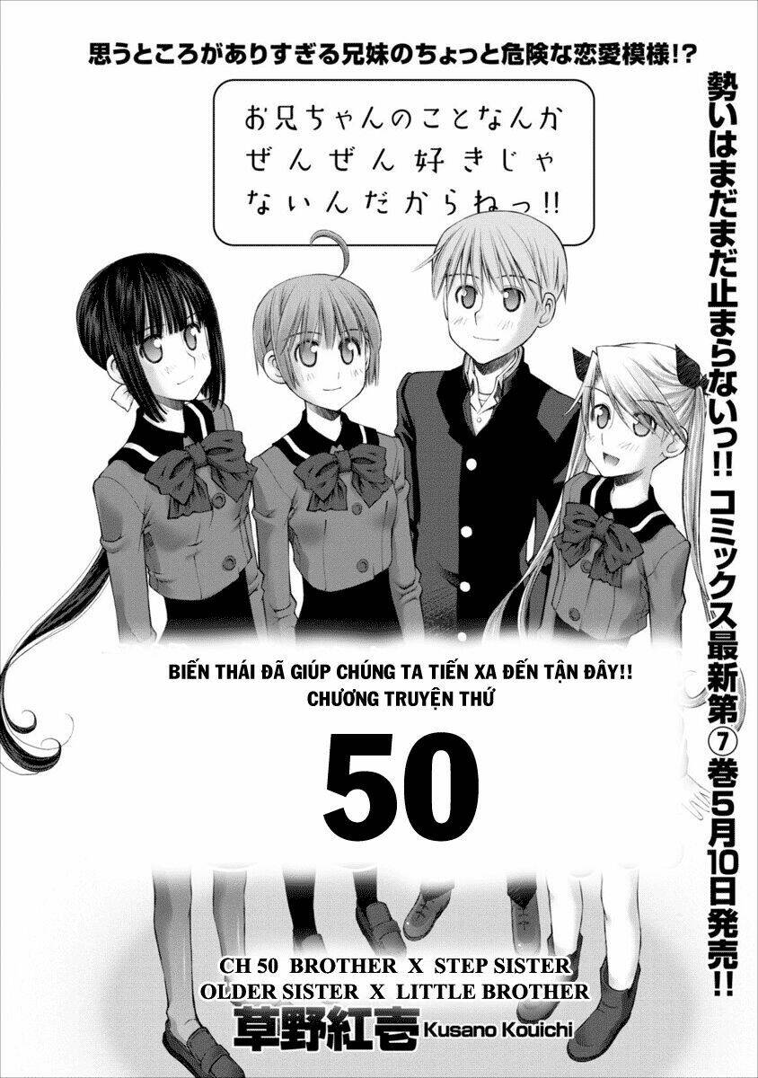 oniichan no koto nanka zenzen suki ja nai n da kara ne!! chapter 50 7