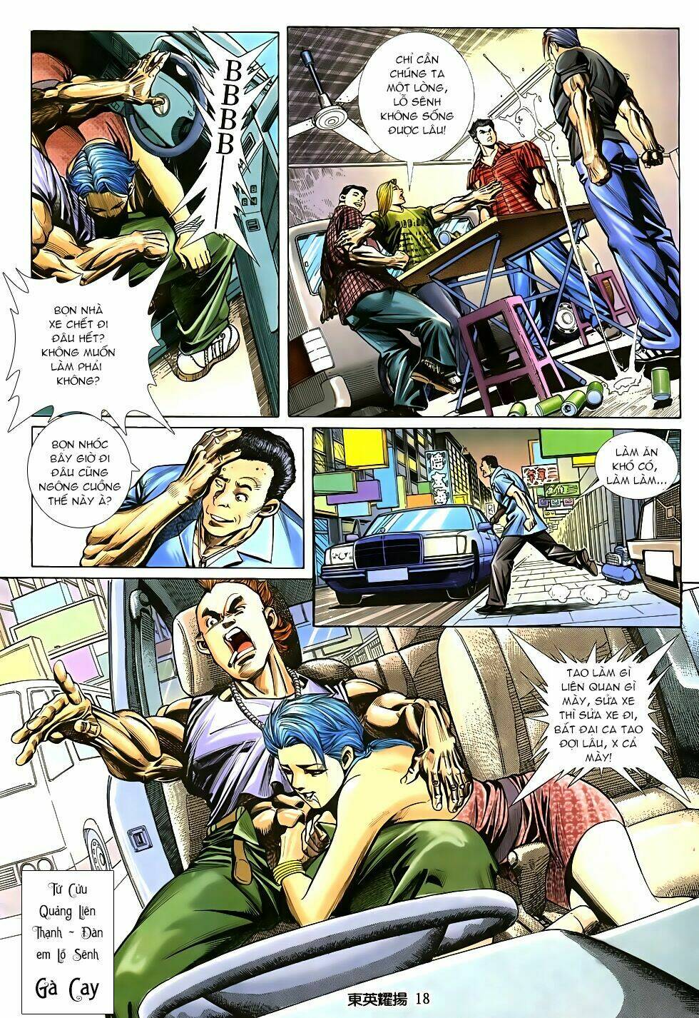 đông anh diệu dương chapter 0 15