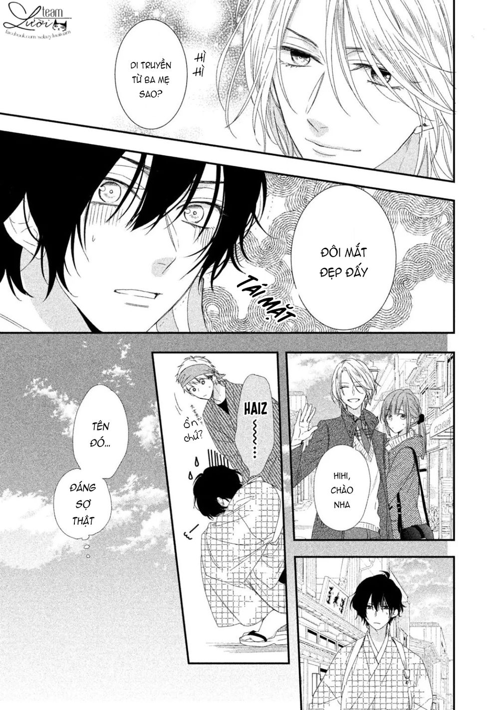 sakurairo kissholic chapter 7 23