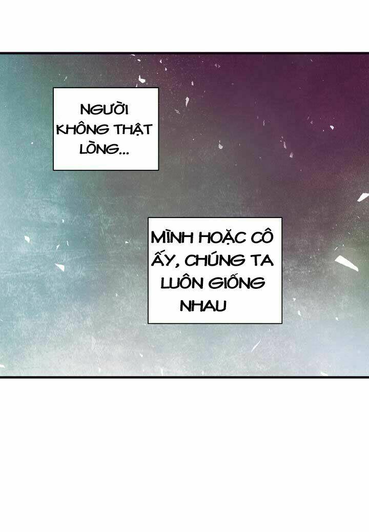 pride complex chapter 25.2 39