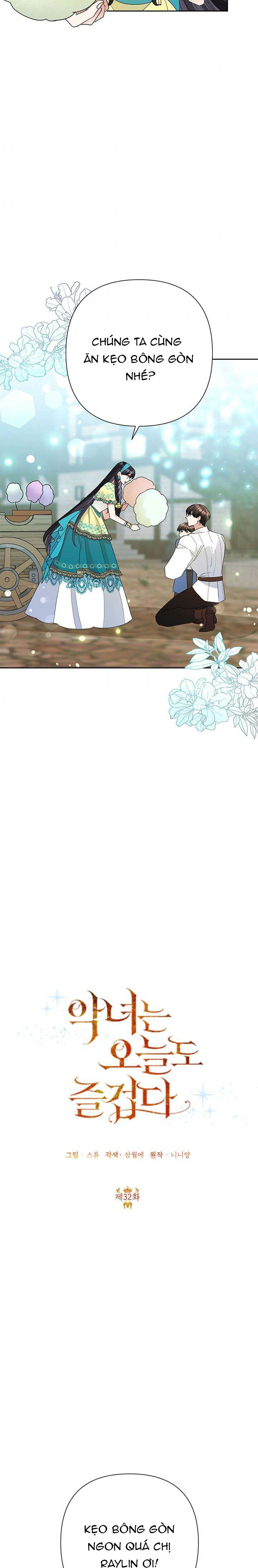 hôm nay ác nữ cũng thấy vui chapter 32.1 13