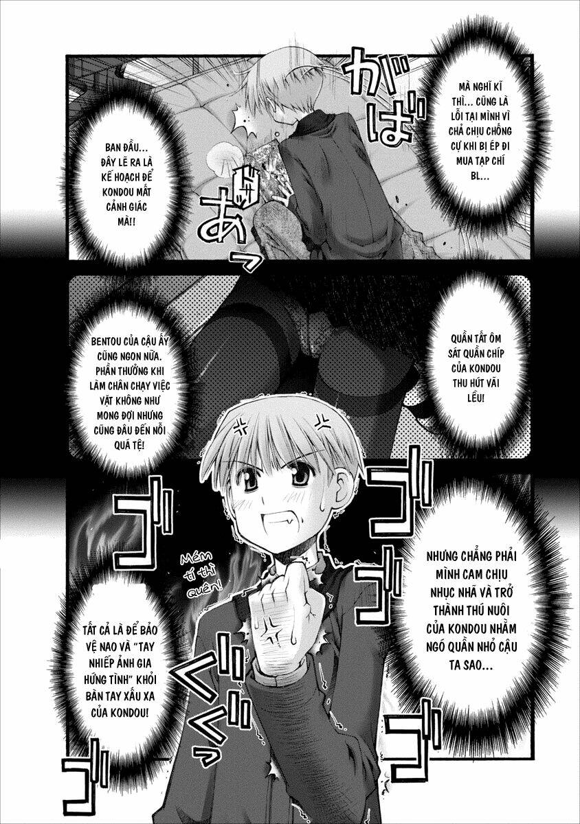 oniichan no koto nanka zenzen suki ja nai n da kara ne!! chapter 26 13