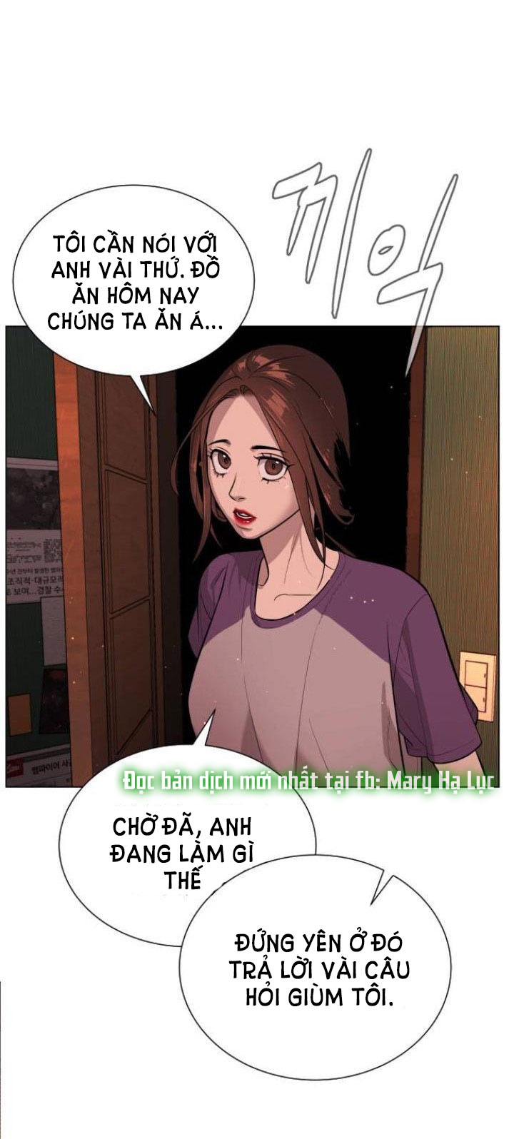 bạch huyết - white blood chapter 41 25