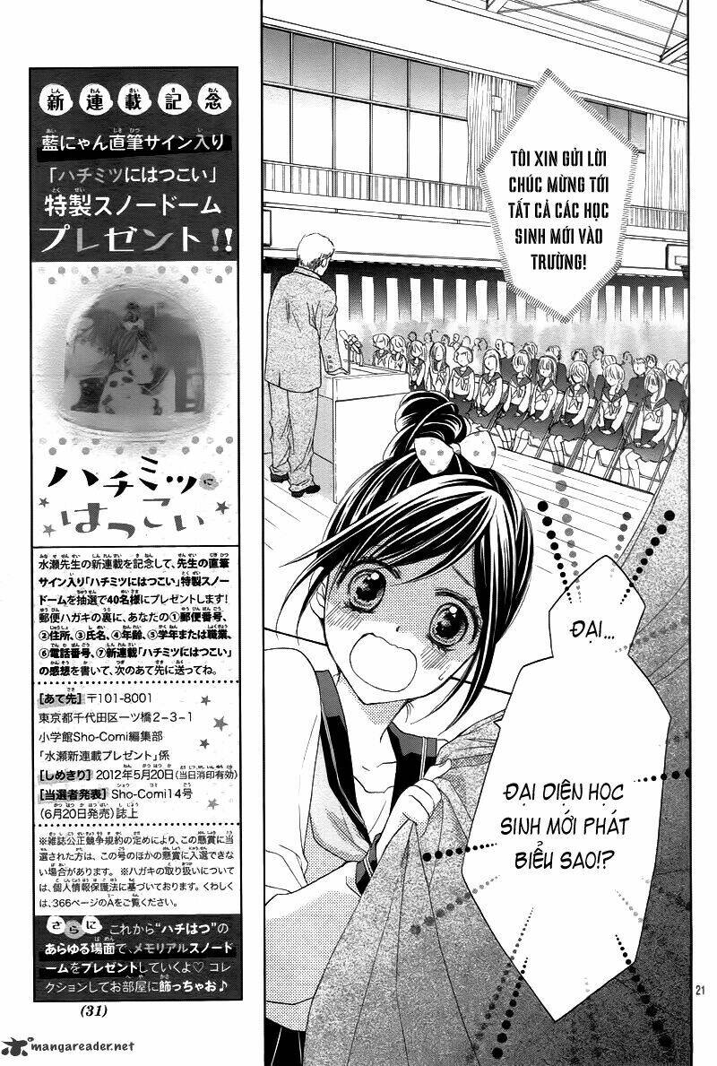 hachimitsu ni hatsukoi chapter 1 22