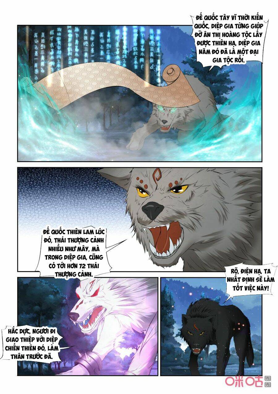 cửu tinh thiên thần quyết chapter 210 11