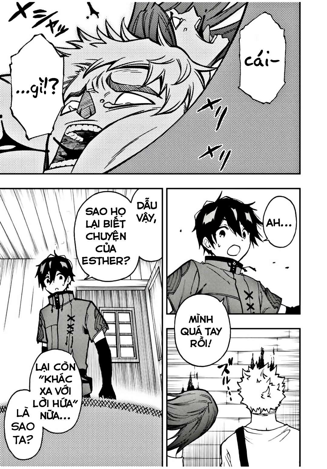 rettou hito no maken tsukai: sukiruboudo wo kushi shite saikyou ni itaru chapter 24 9