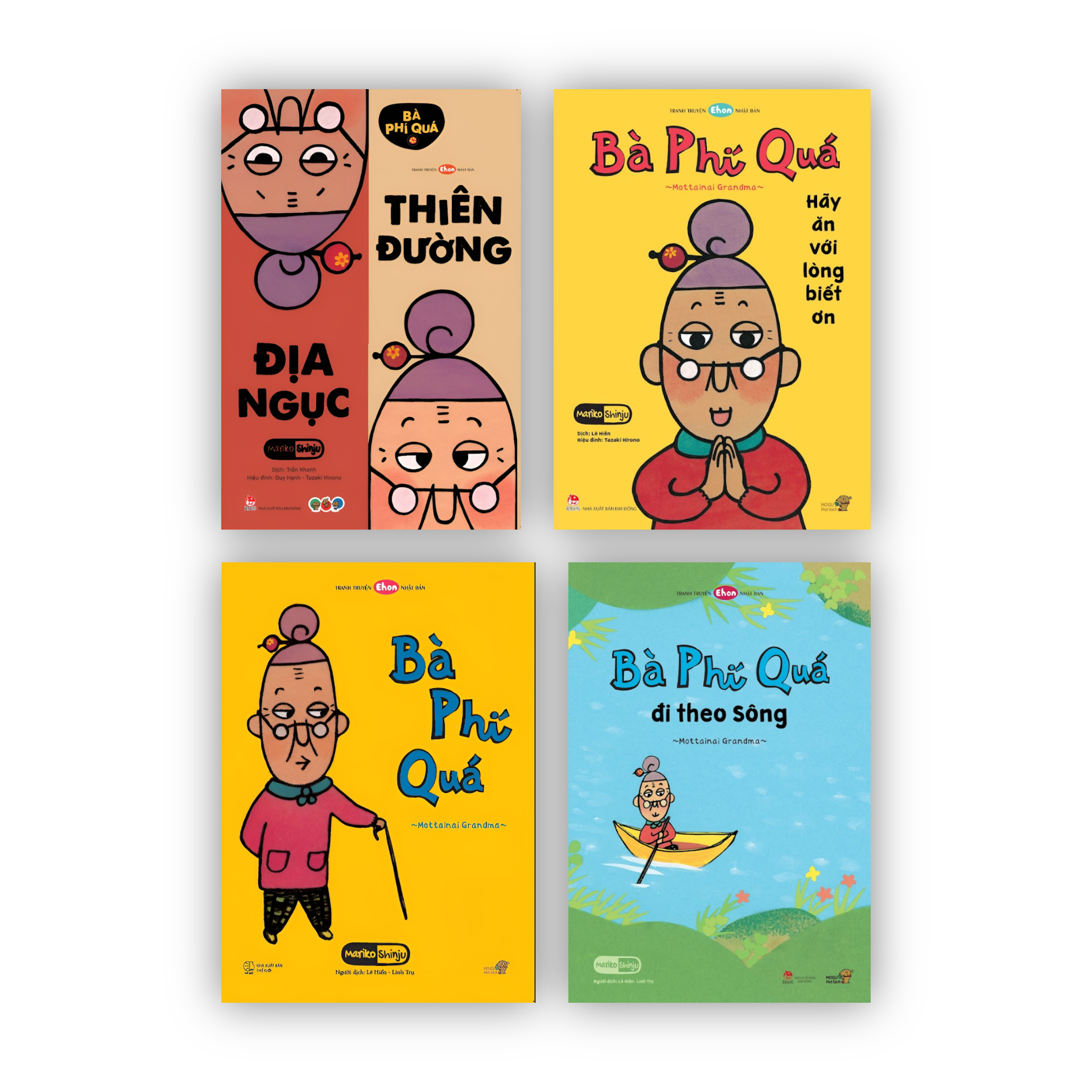 Sách cho bé từ 3 tuổi - Bộ 4 cuốn Bà Phí quá - Phát triển tư duy
