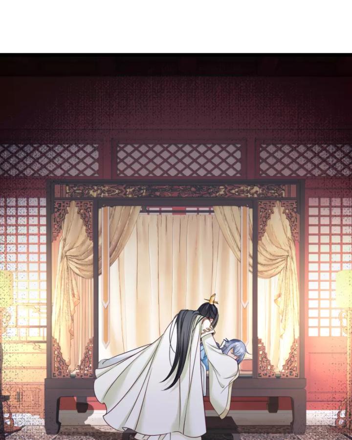 nụ cười của ngươi ngọt gãy tám cái răng của ta chapter 95 54