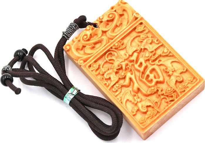 Vòng cổ mặt gỗ hoàng đàn khắc chữ Phúc MG68