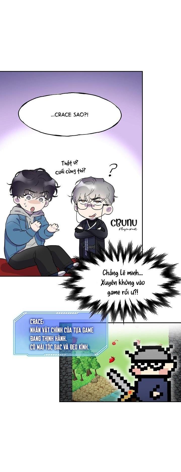 |drop| nụ hôn chết chóc chapter 1 24