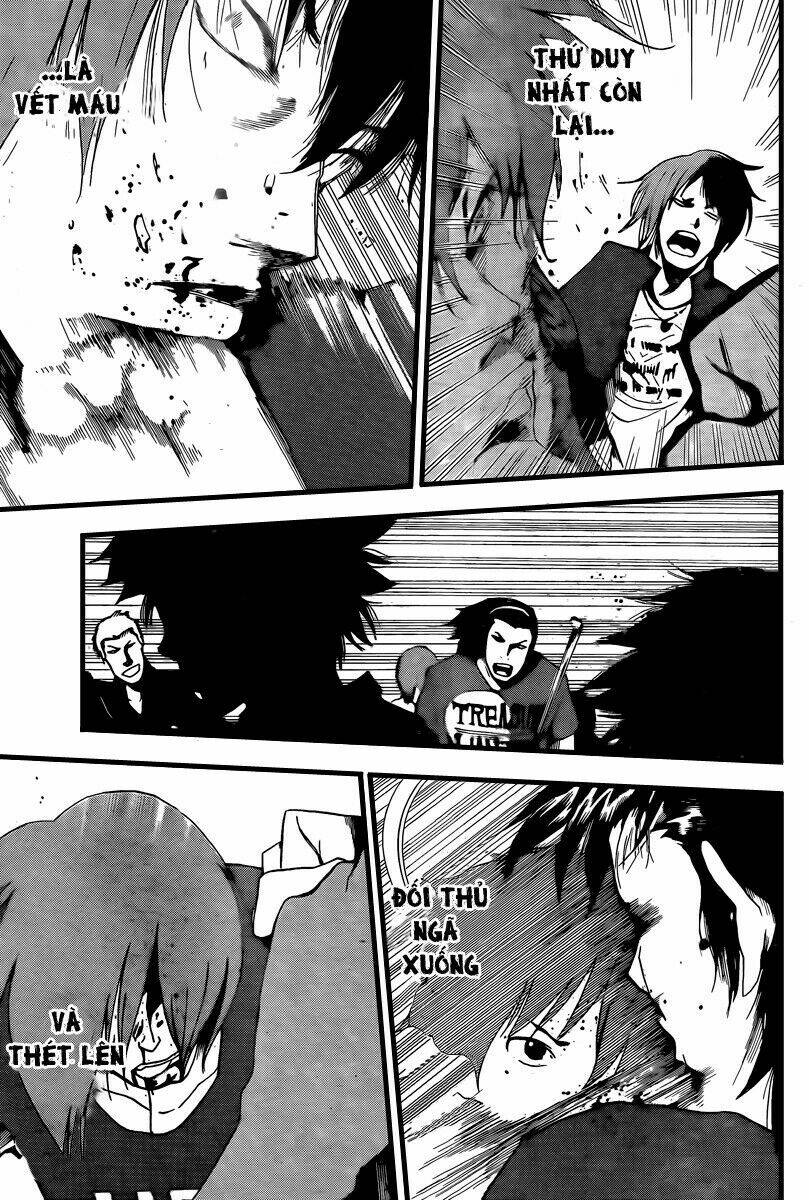 tiji-kun! chapter 2 47