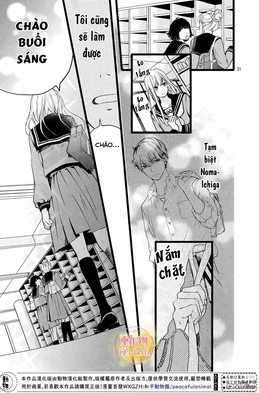 mikansei demo koi ga ii. chapter 2 33