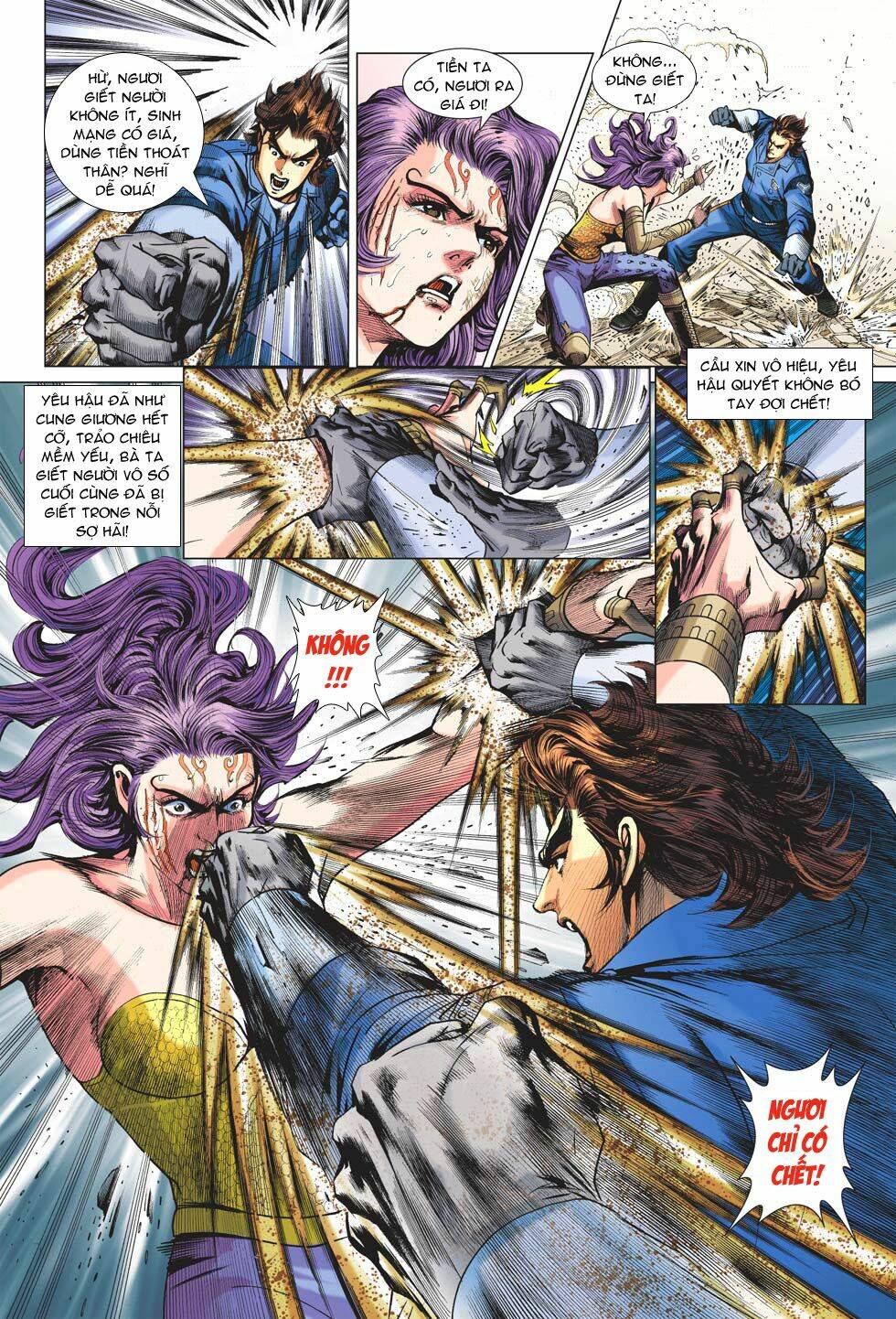 tân tác long hổ môn chapter 641 23