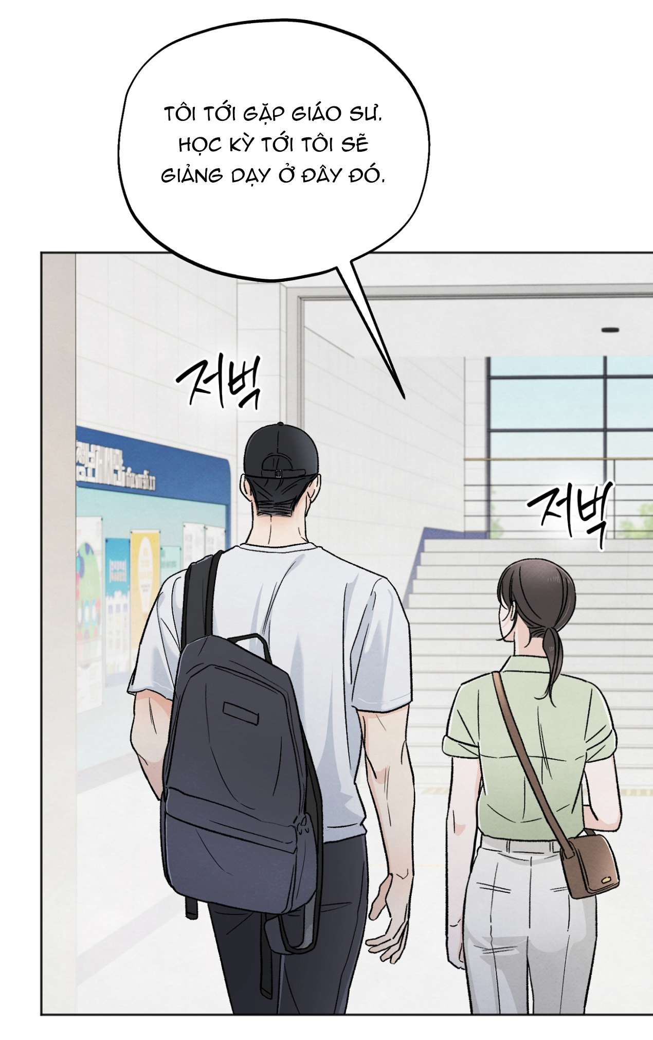 hoàn cảnh của rác rưởi chapter 24.2 36