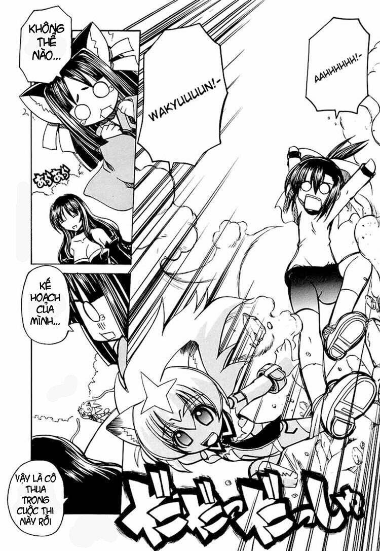 marugoto anjuy gakuen chapter 4 24