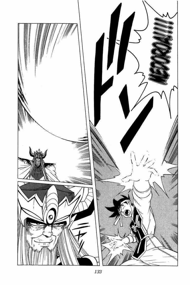 dragon quest - dấu ấn rồng thiêng chapter 207 11