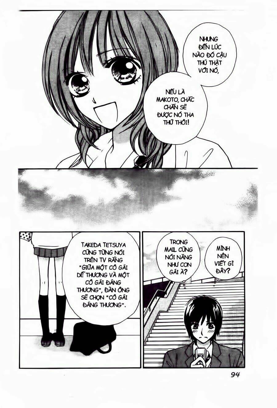 ichigo to anzu chapter 5 15