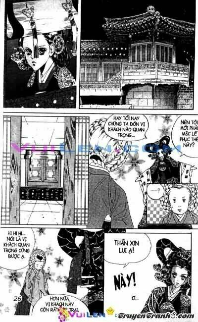 goong - [ hoàng cung ] chapter 6 24