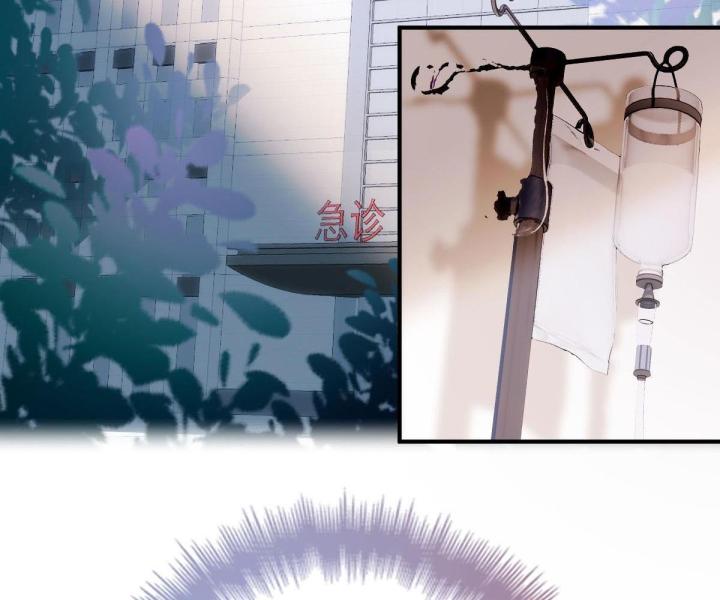 lăn đi, tiên sinh lười biếng chapter 3 53