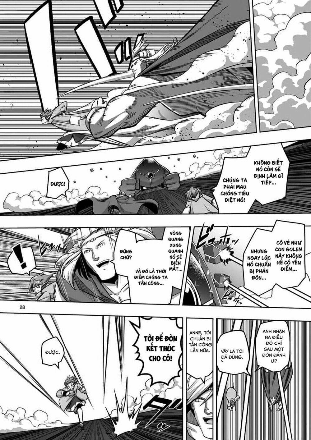 helck manga chapter 77.2 11