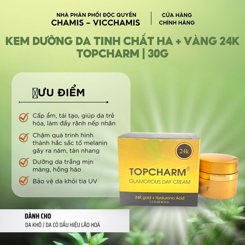 Kem Dưỡng & Serum giảm mờ thâm nám, dưỡng da trắng hồng Topcharm hàng cao cấp