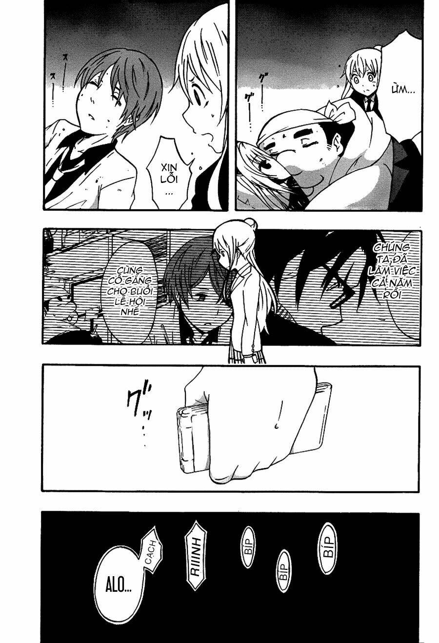 ikusaba animation chapter 3 37