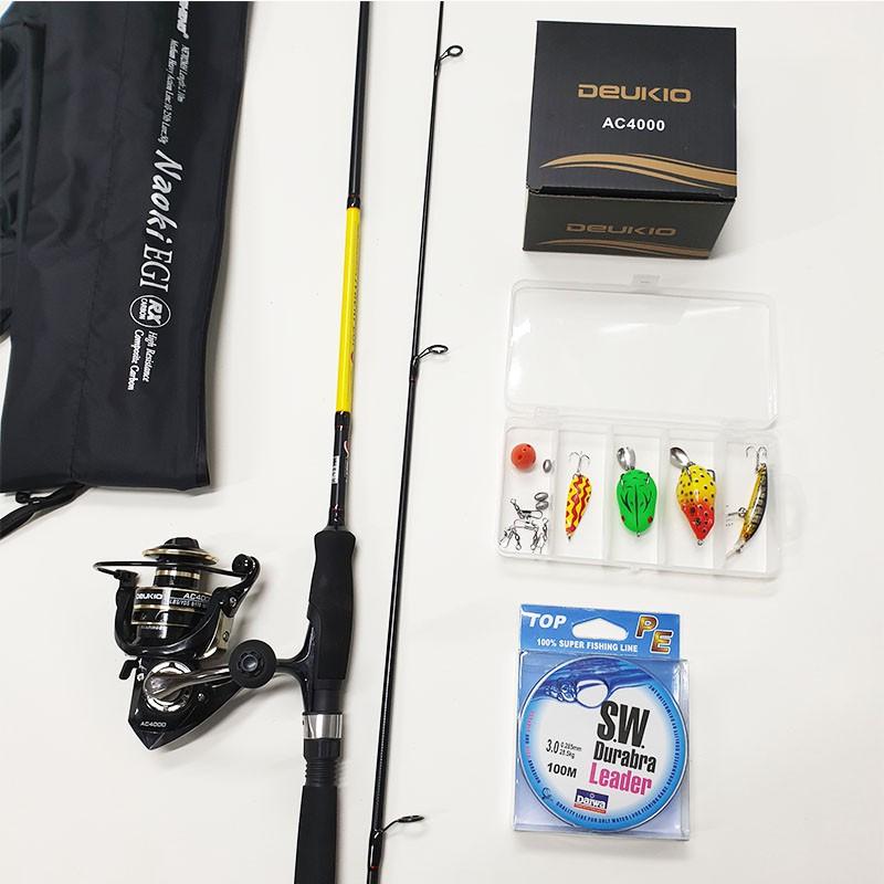 Bộ cần câu cá lure đứng Naoki EGI + máy câu +dây câu + hộp mồi lure B-lu-D02