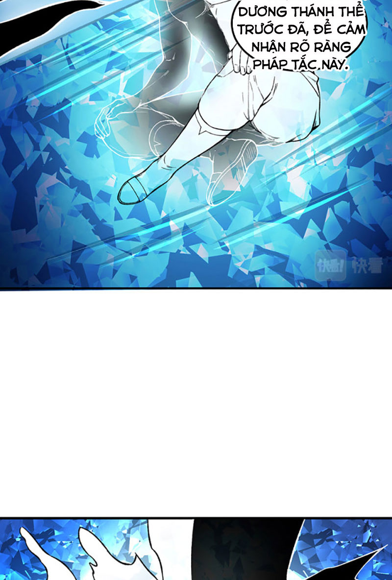 võ đạo độc tôn chapter 392 25