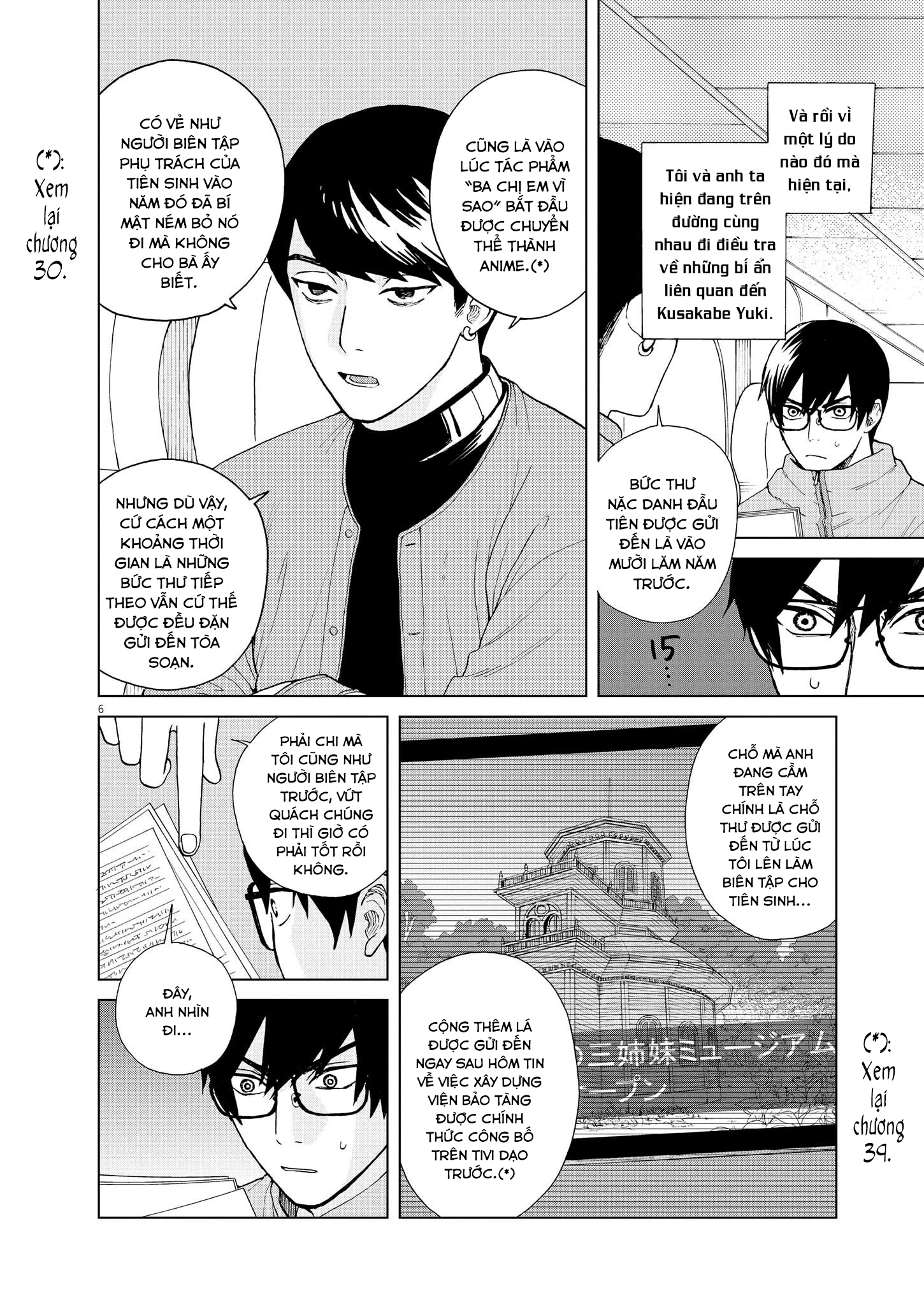 hãy cho em ''trung tình'' của anh chapter 43 6