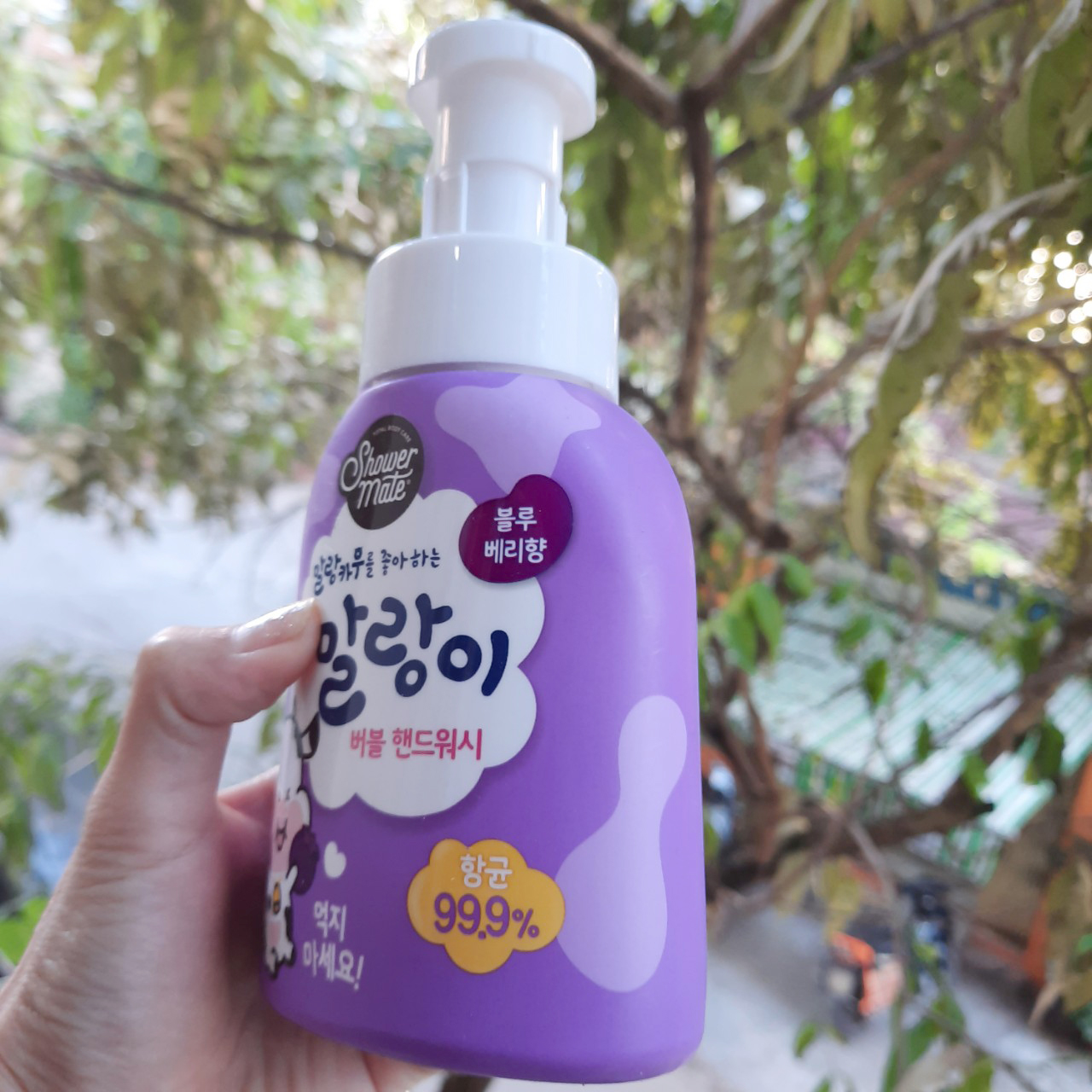 Bọt rửa tay kháng khuẩn, khử mùi Showermate Bubble Hand Wash 300ml - Hương việt quất tặng móc khóa