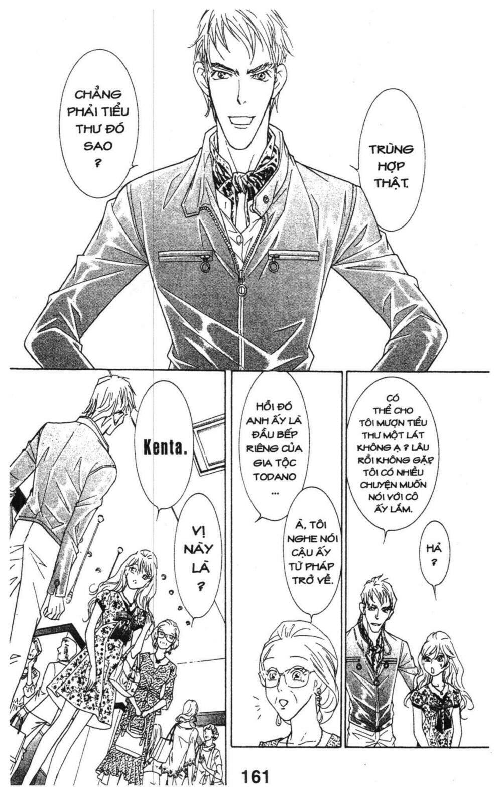 masochistic princess chapter 4 161