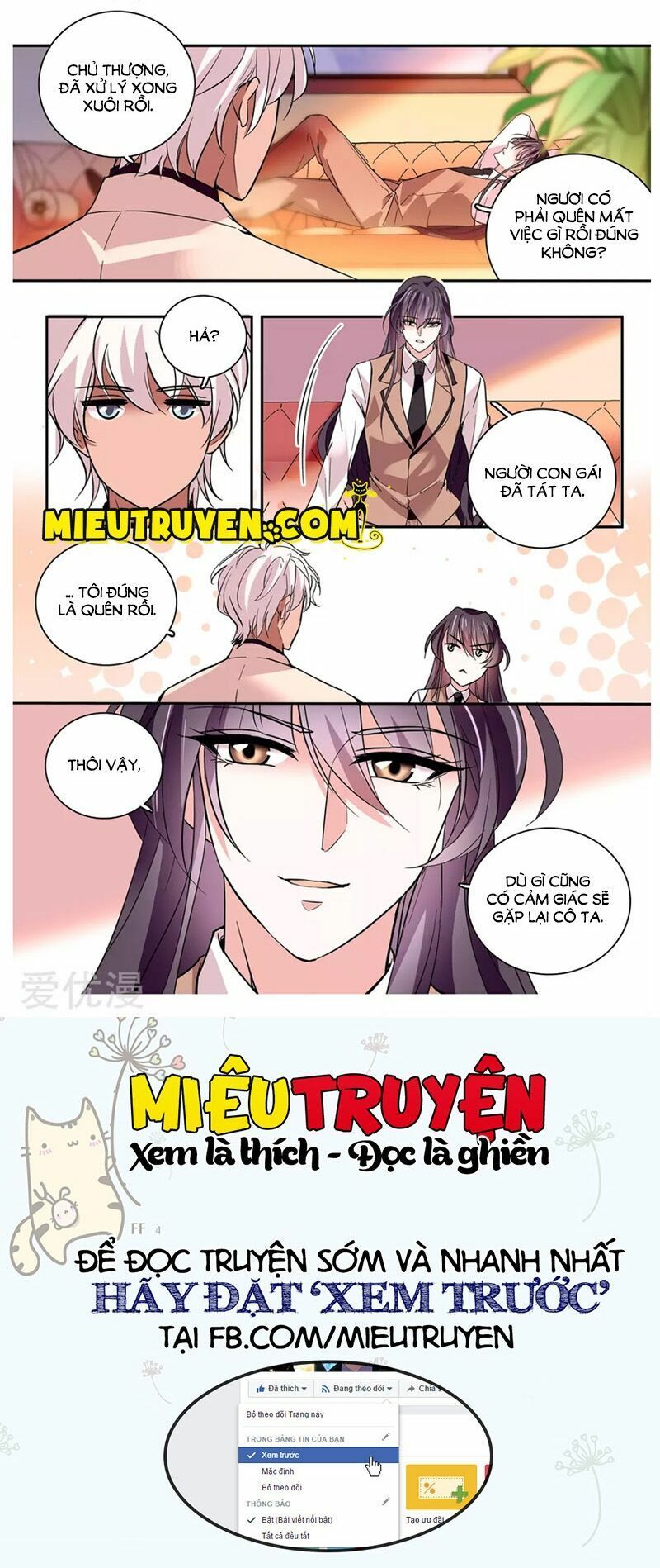 thâm hải nguy tình chapter 18 7