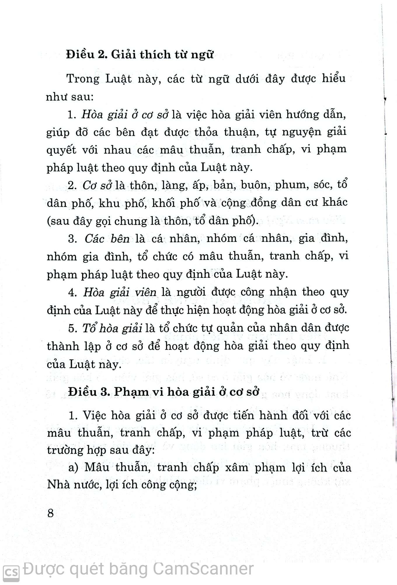 Luật hòa giải ở cơ sở