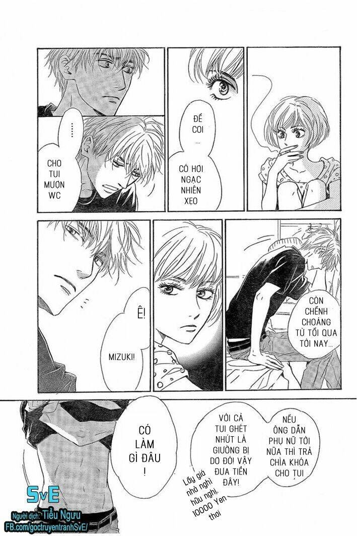 mizutama puzzle chapter 1.2 2