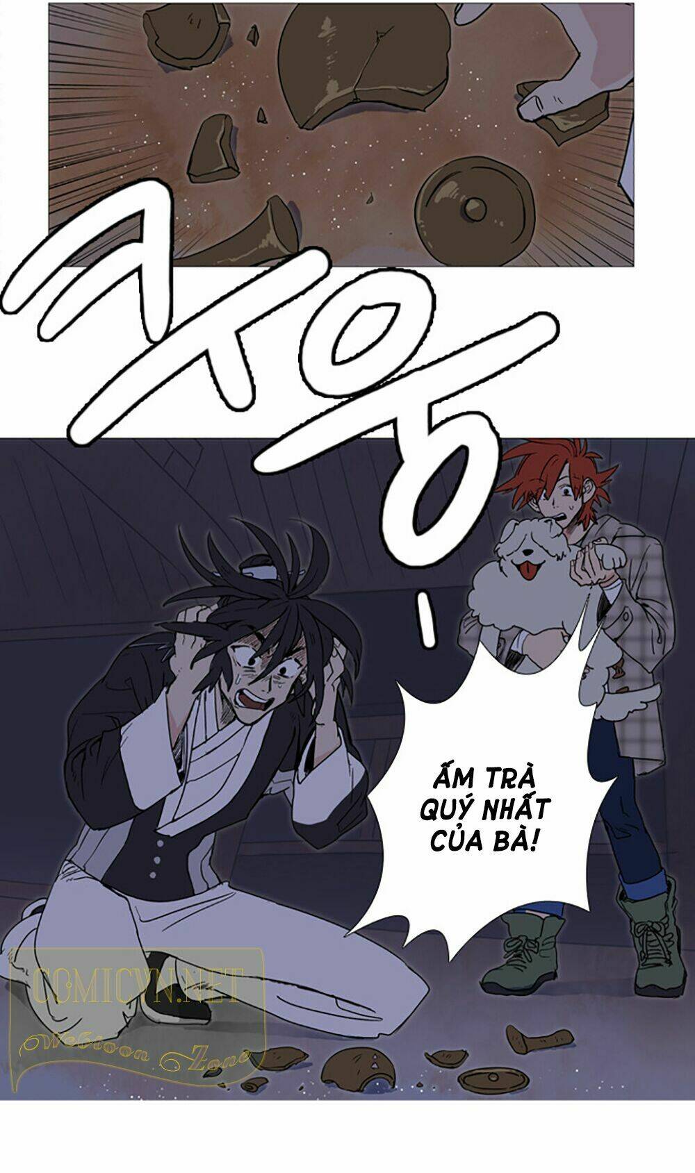 hoàng tinh trà! chapter 1 65