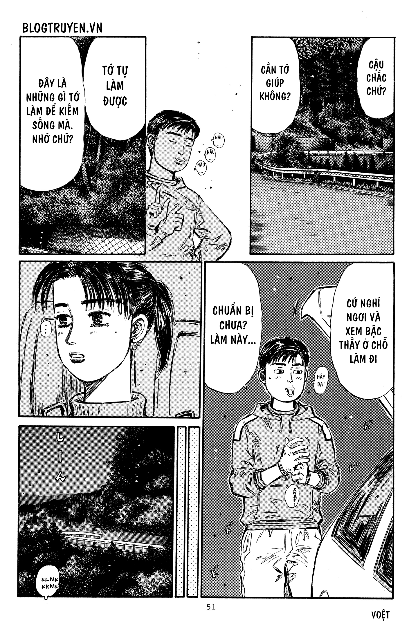 initial d chapter 325 7