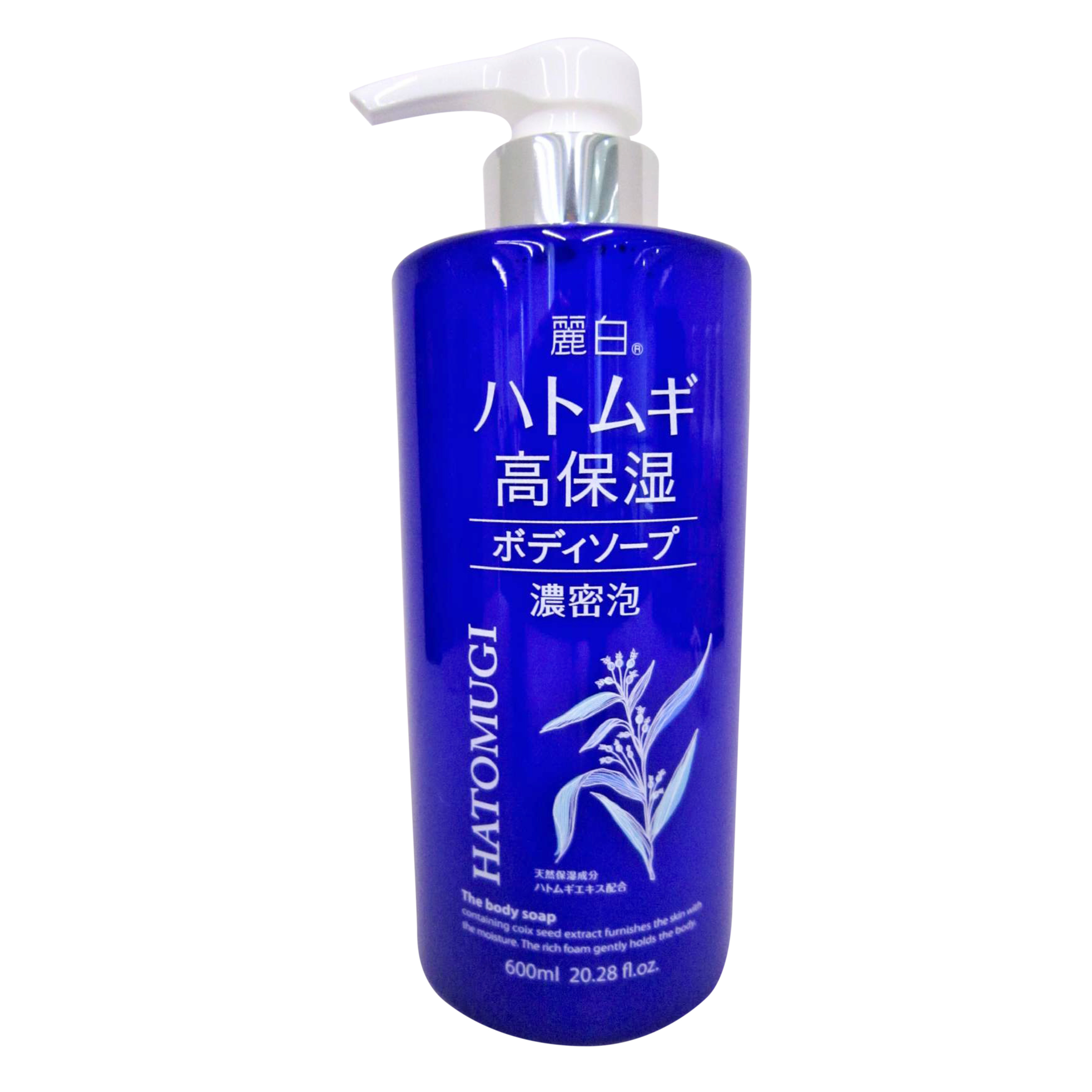 Sữa tắm dưỡng ẩm sâu &amp; làm sáng da Reihaku Hatomugi High Moisturizing Body Soap (600ml)