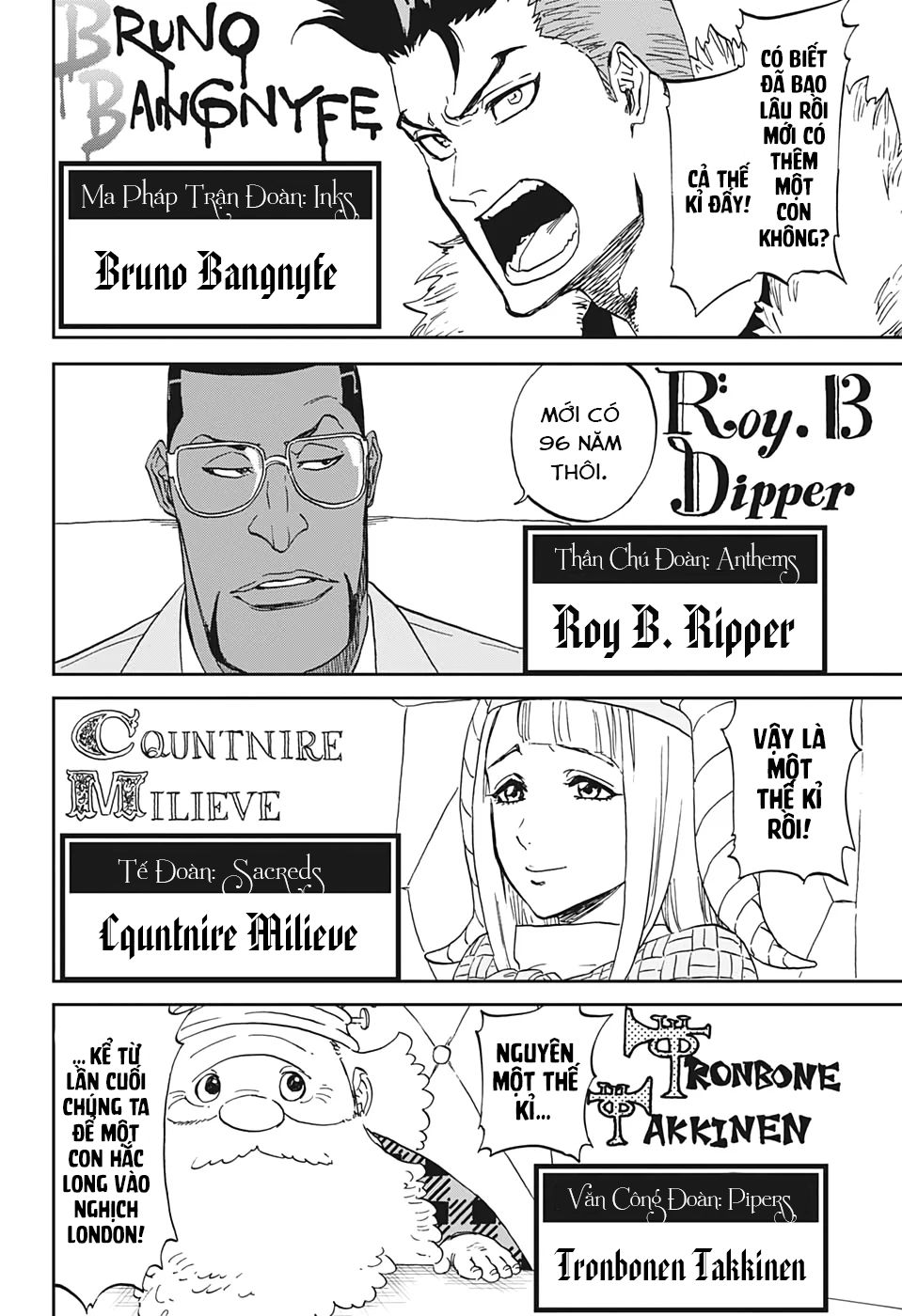 burn the witch chapter 1 53