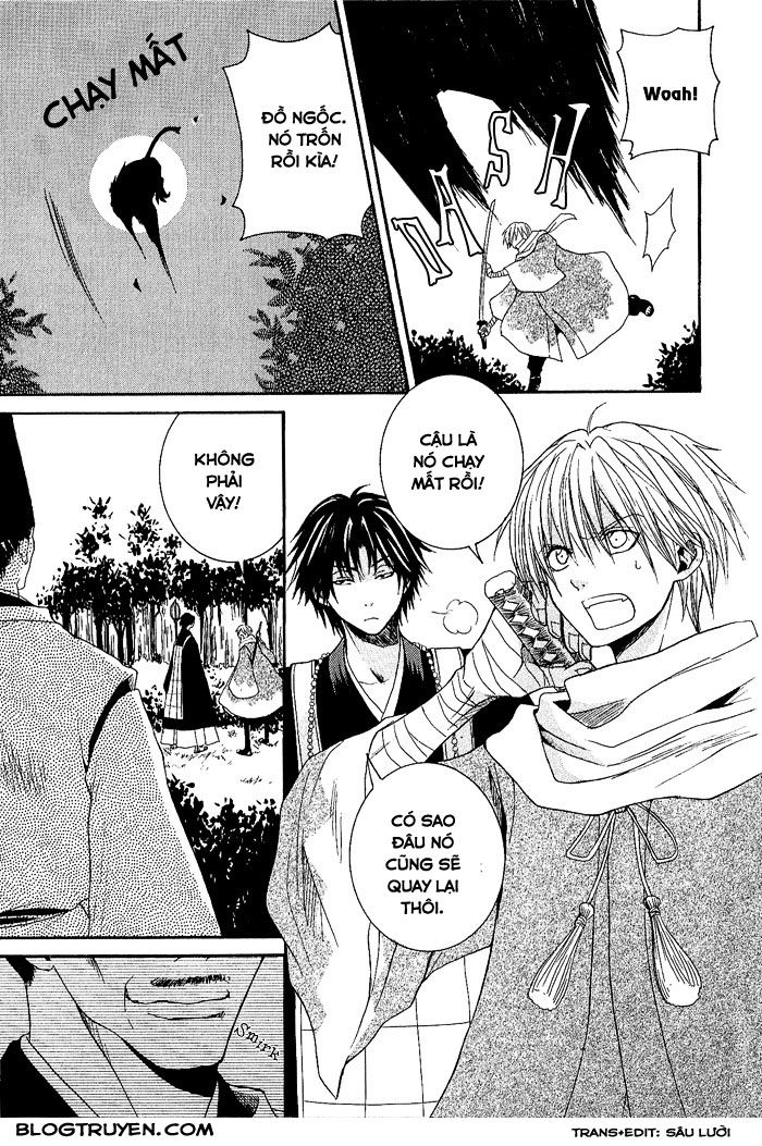 toukaidou hisame chapter 3 4