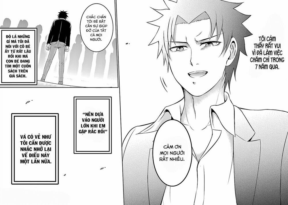 29 to jk chapter 12 49