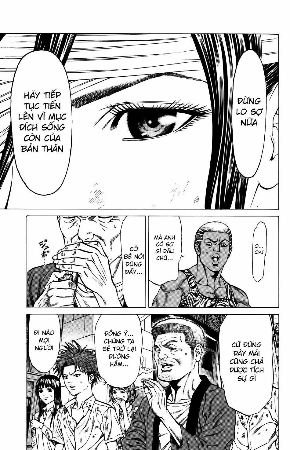 hakaijuu chapter 27 4