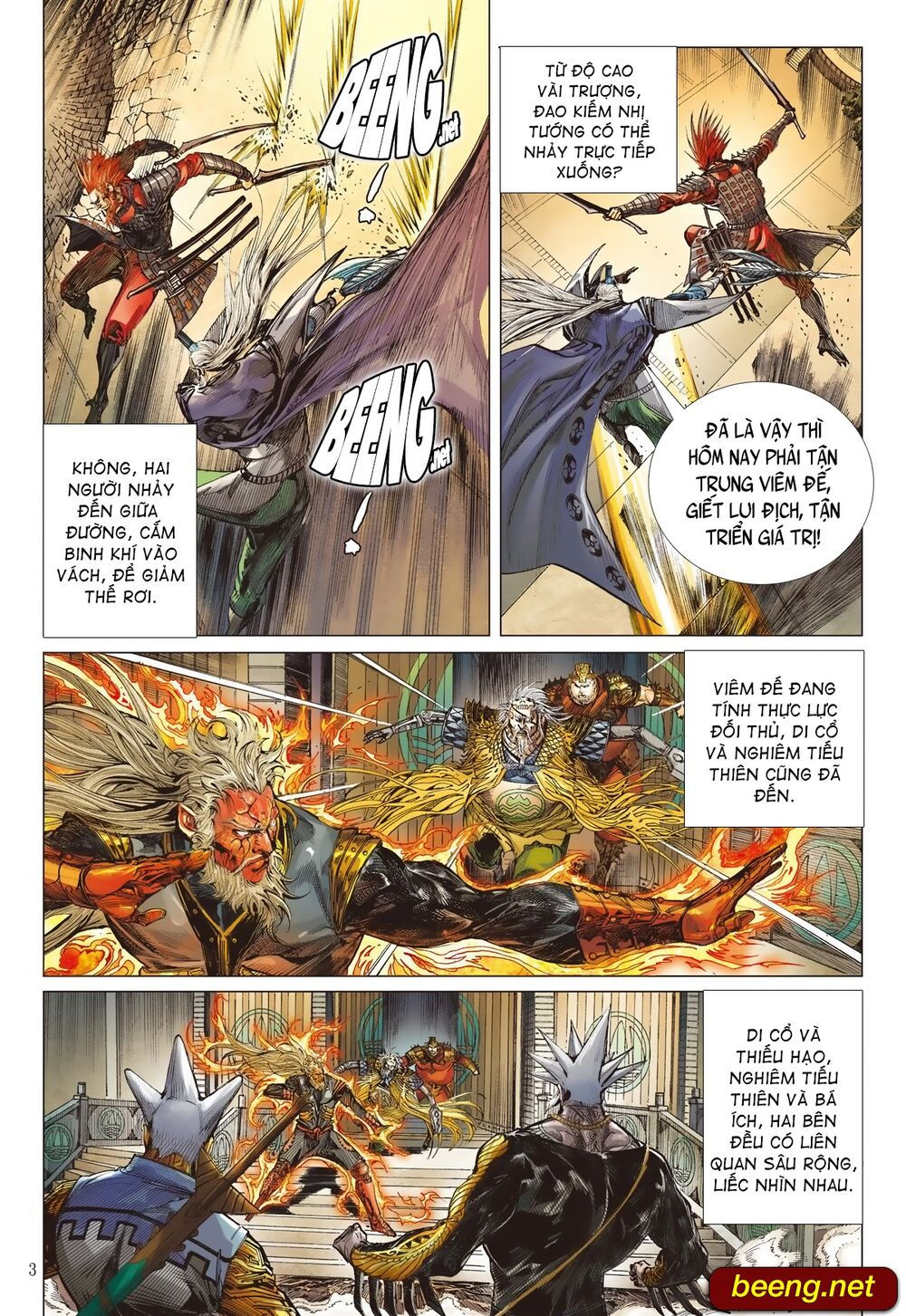 sơn hải kinh truyện chapter 213 3